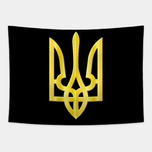 Yellow Ukraine trident Tapestry