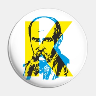 Kobzar Courage (Taras Shevchenko) Pin