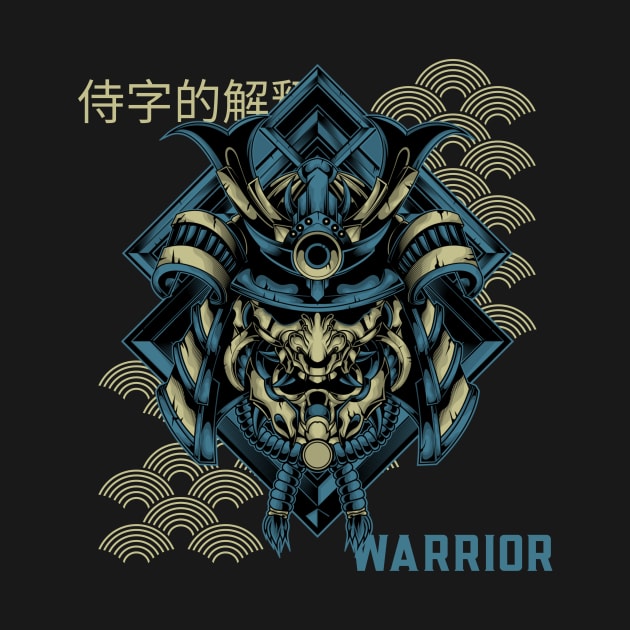 Samurai Head Piece Yellow and Blue by InkyArt