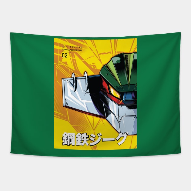 Super Classic Mechas 02 Steel Jeeg 3 Tapestry by Evil Never Wins