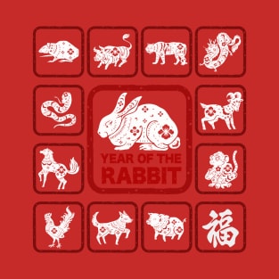 12 Chinese Zodiac Signs - Year of The Rabbit 2023 T-Shirt