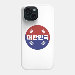 Proudly Korean! Phone Case