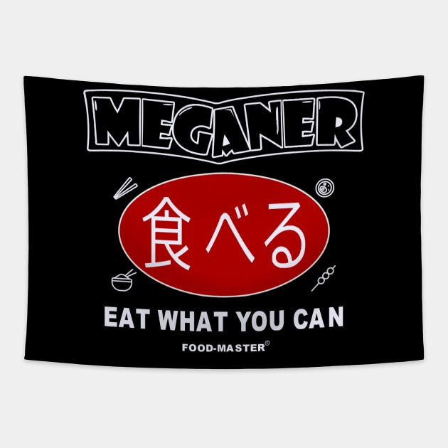 Meganer - eat what you can funny Tapestry by amarth-drawing