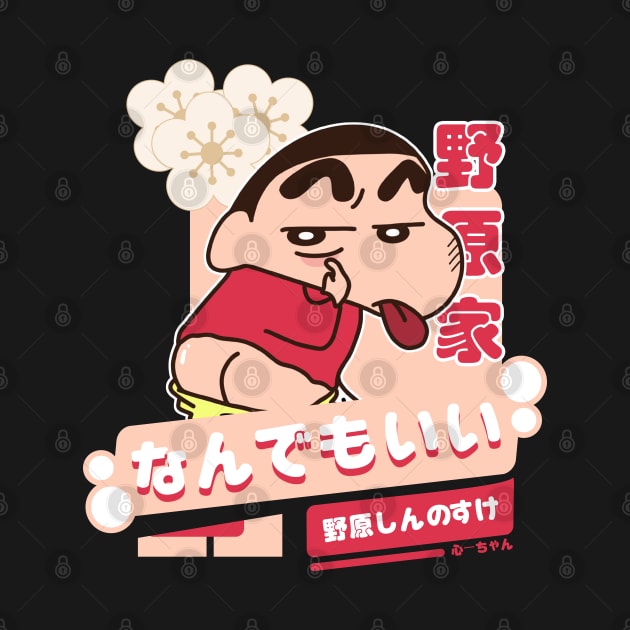 Crayon Shinchan by Skywiz