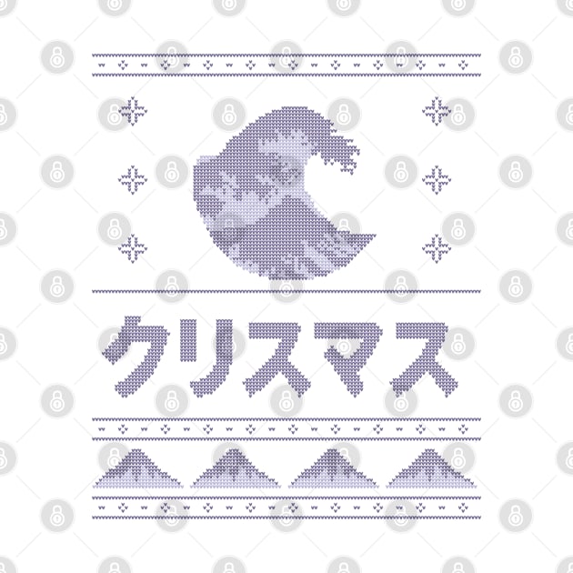 Lilac Japanese Ugly Christmas Aesthetic Great Wave  knit pattern by YourGoods