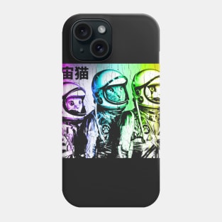 3 Space Cats Phone Case