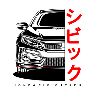 Honda Civic Type R T-Shirt