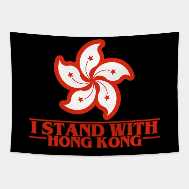 I Stand with Hong Kong Tapestry by giovanniiiii