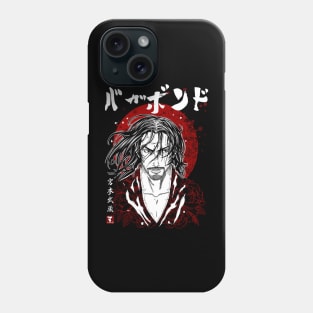 Vagabond Phone Case