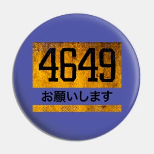 4649 japan Pin