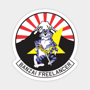 Grumman F-14 Tomcat - Banzai Freelancer Magnet