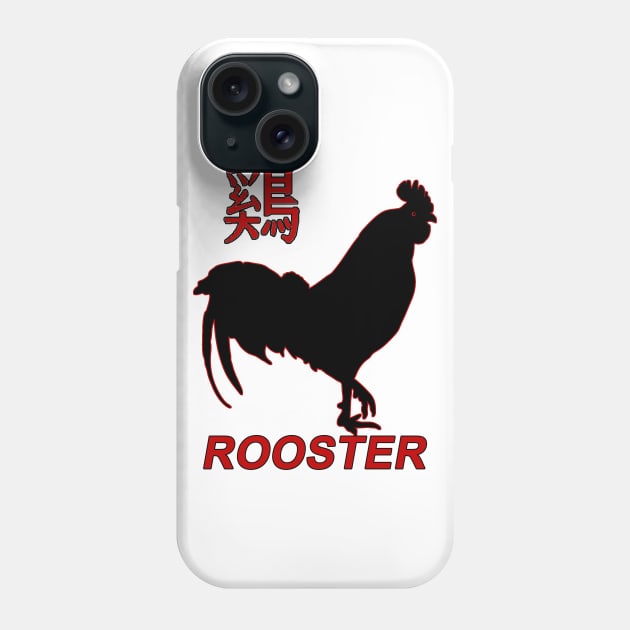 Year Of The Rooster Phone Case by valentinahramov