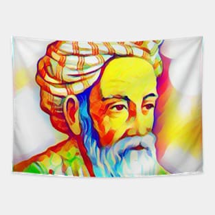 Omar Khayyam Portrait | Omar Khayyam Artwork 7 Tapestry