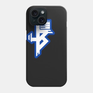 Joseph Bennett logo Phone Case