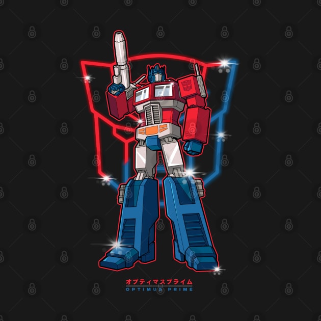 Transformers - Optimus Prime! by Maskumambang