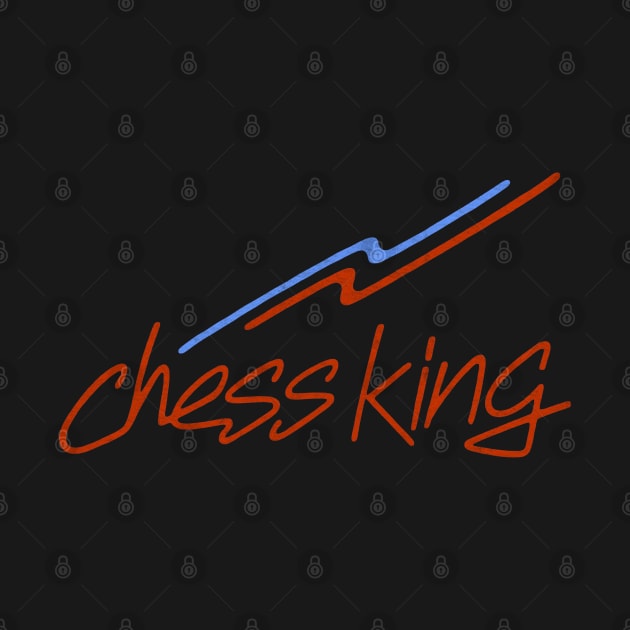 Retro 1980's Style Chess King Store by Turboglyde