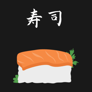 Sushi T-Shirt