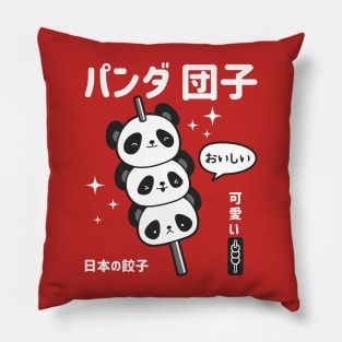 Kawaii Panda Dango Pillow