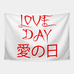 LOVE DAY愛の日 Tapestry