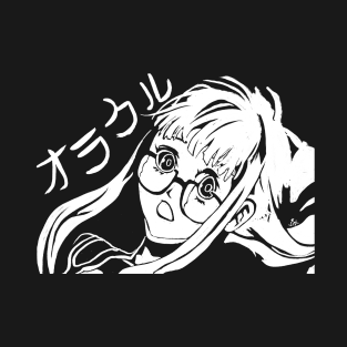 Futaba T-Shirt