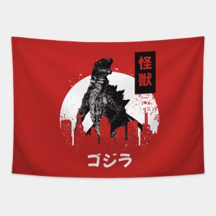 Godzila the king of monsters Tapestry