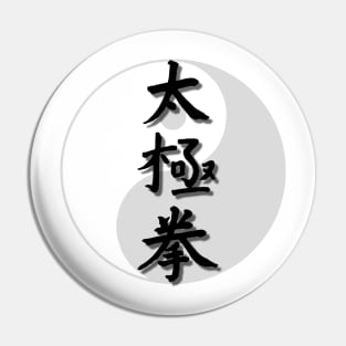 Tai Chi with Faded Yin and Yang Pin