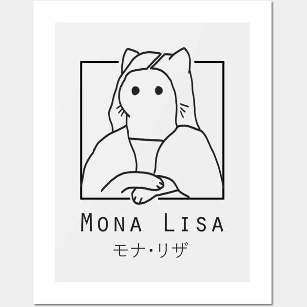 Mona Lisa\