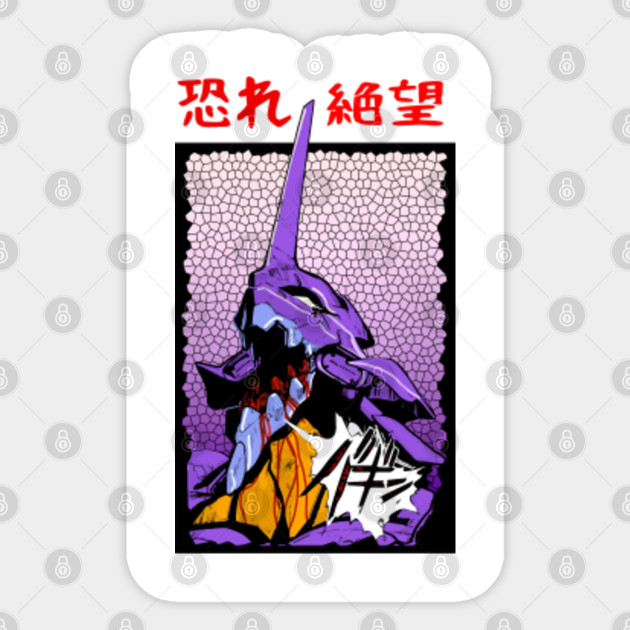 Wallpaper Neon Genesis Evangelion Shinji Ikari On Berserk Eva Neon For iPhone Free