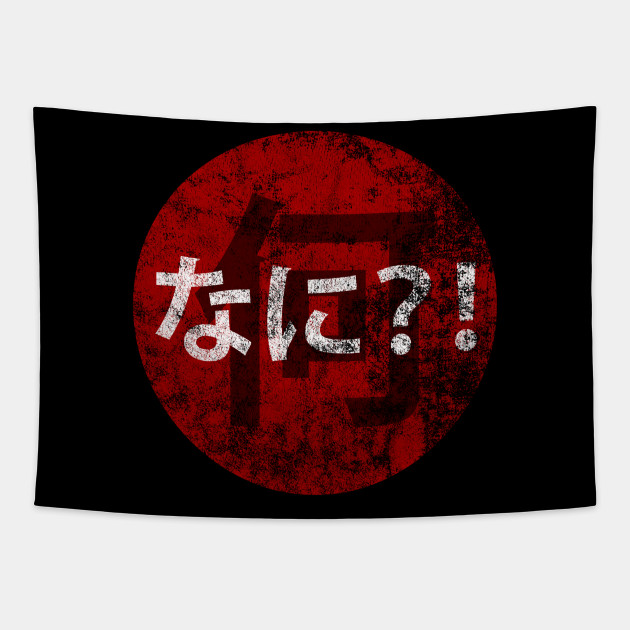 Nani Omae Wa Mou Shindeiru Nani Japan Fan Cosplay Viral Meme Anime Tapisserie Teepublic De Click to see the original lyrics. teepublic
