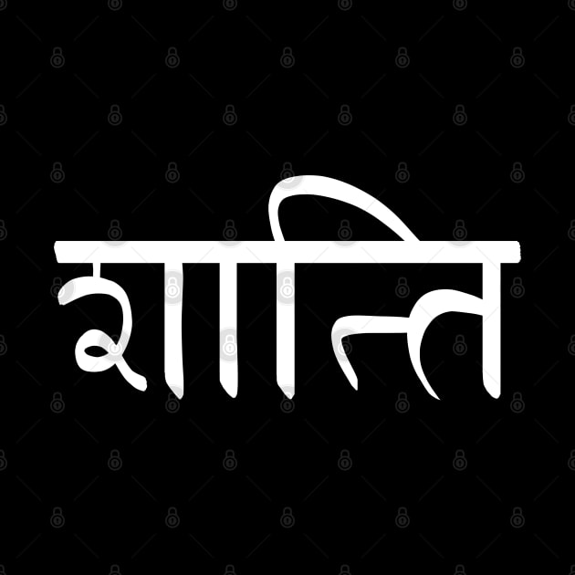 Shanti Peace Sanskrit by Trippycollage