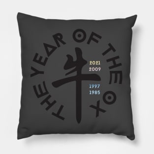 8ts Year of the Ox Years Pillow