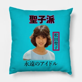 Seiko "Eternal Idol" T-Shirt Pillow