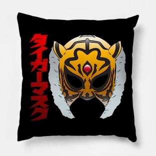 Tiger mask basic fancy Pillow