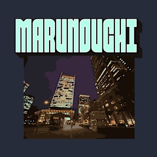 Marunouchi, central Tokyo T-Shirt