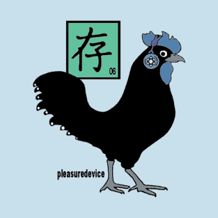 Pleasure Device Rooster T-Shirt