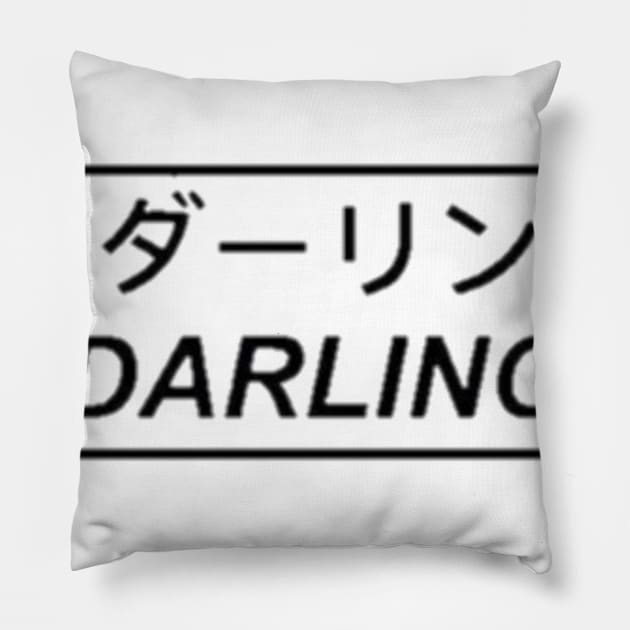 darling Pillow by RizaniKun