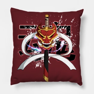 Kabuki " SOUL " Pillow