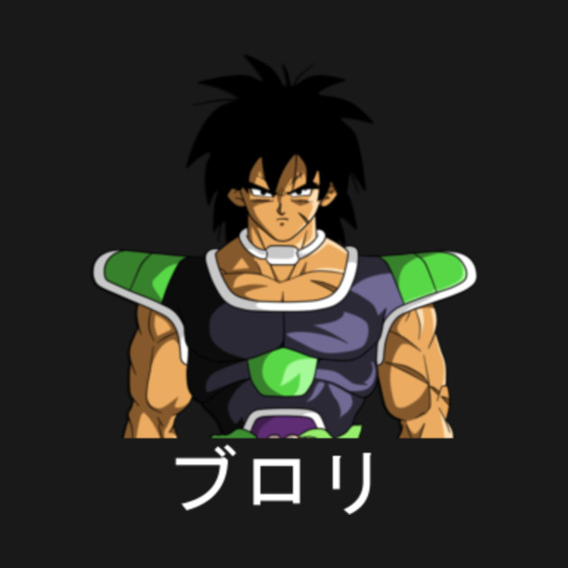 Broly Japanese Dragon Ball Hoodie Teepublic