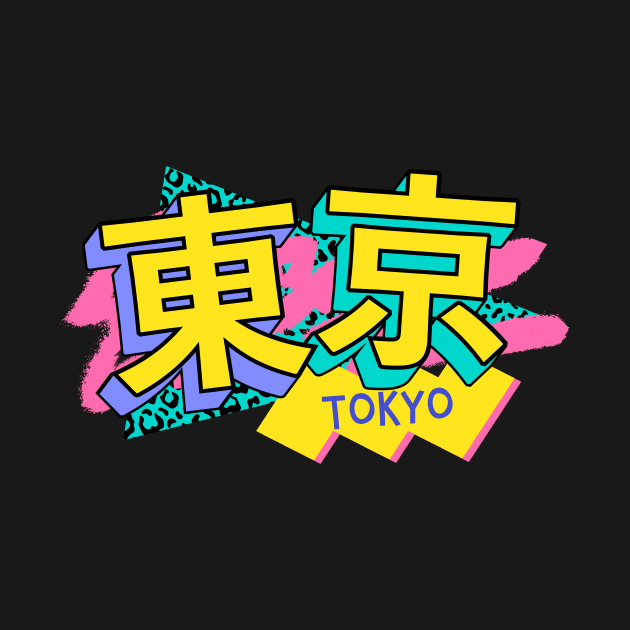 Tokyo, Japan Retro 90s Logo by SLAG_Creative