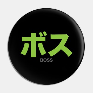 Boss - Japanese Pin