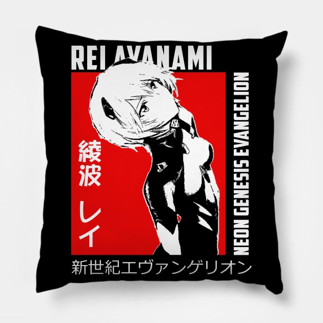 Rei Ayanami Pillow by Retrostyle