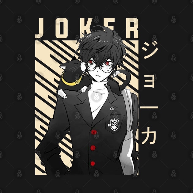 Joker - Persona 5 by Otaku Emporium