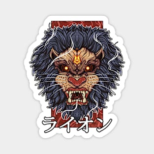 Lion Head Magnet