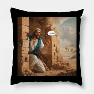 Jesus Meme, I Saw That Pillow