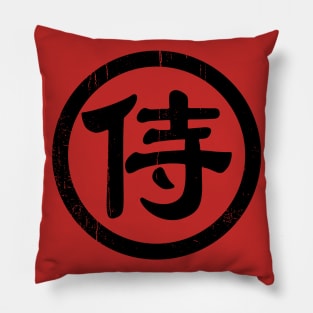 Kanji Samurai Pillow