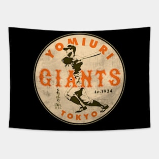 Tokyo Giants Shigeo Nagashima 2 By Buck Originals Tapestry