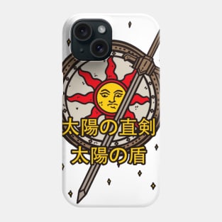 Sunbro Phone Case