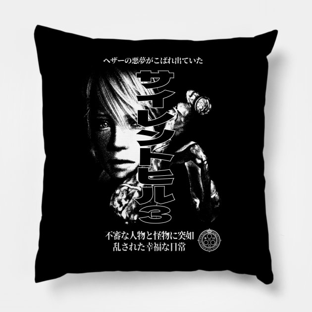 Nightmare Carousel Pillow by demonigote