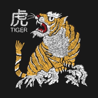 tiger embroidery pattern T-Shirt