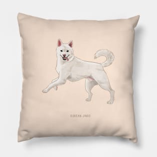 cute korean jindo dog Pillow